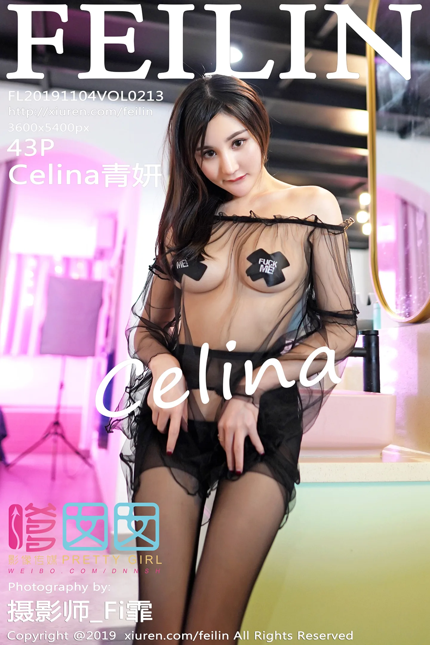 [FeiLin嗲囡囡]Vol.213_嫩模Celina青妍私房薄纱情趣内衣露豪乳胶带遮点极致诱惑写真43P-秀人网 - XiuRen.Space